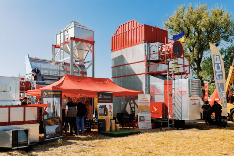 ВИСТАВКОВА ЕКСПОЗИЦІЯ