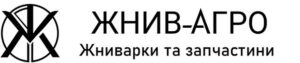 ЖНИВ-АГРО+